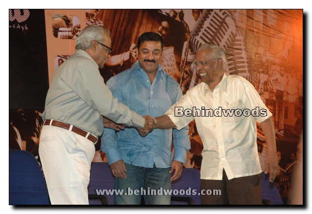 Poi Audio Release Gallery